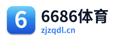 6686体育 Logo